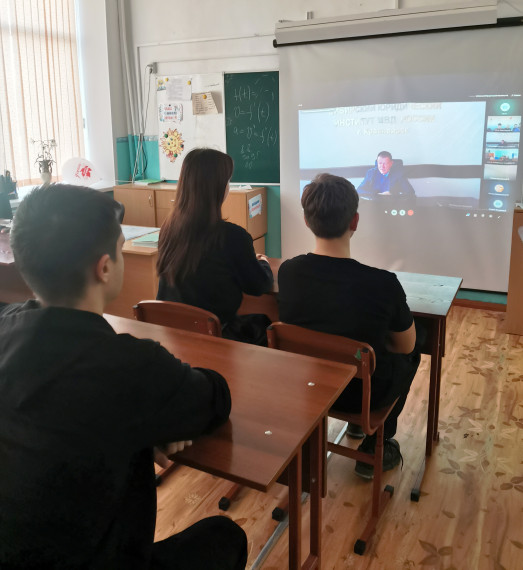 Профориентация.